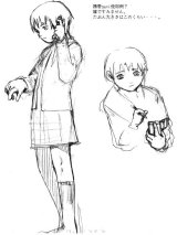 BUY NEW serial experiments lain - 76031 Premium Anime Print Poster